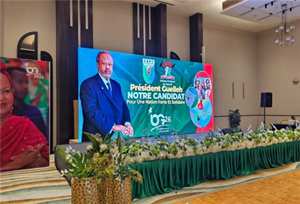 吉布提室內活動首選：華邦瀛P3.91租賃屏6米×3米案例分享